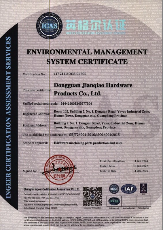 ISO14001